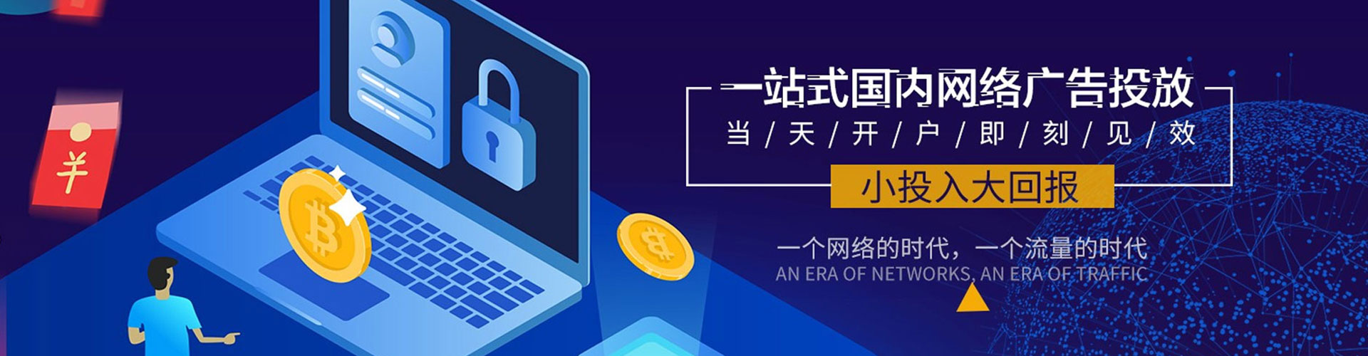双牌如何做sem