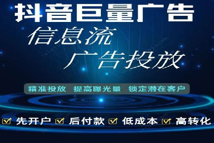 百度搜索推广在汽车行业的营销策略及效果