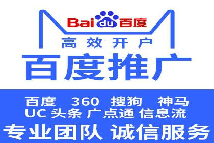 知乎信息流广告投放案例分析：成功案例分享