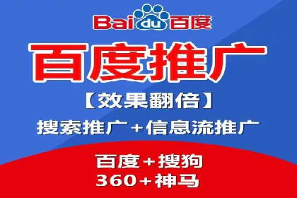 谷歌SEM实战案例：跨境电商广告投放技巧